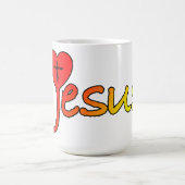 Jesus mit Herz コーヒーマグカップ (中央)