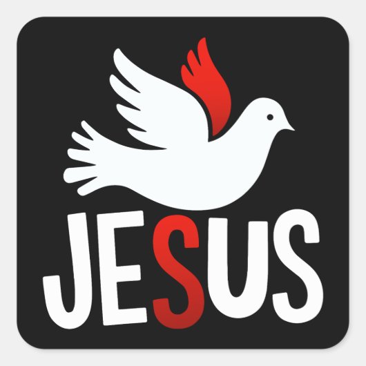 Jesus mit Taube スクエアシール (正面)