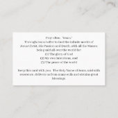 Jesus Prayer Standard, 3.5" x 2.0" Business Card 名刺 (裏面)