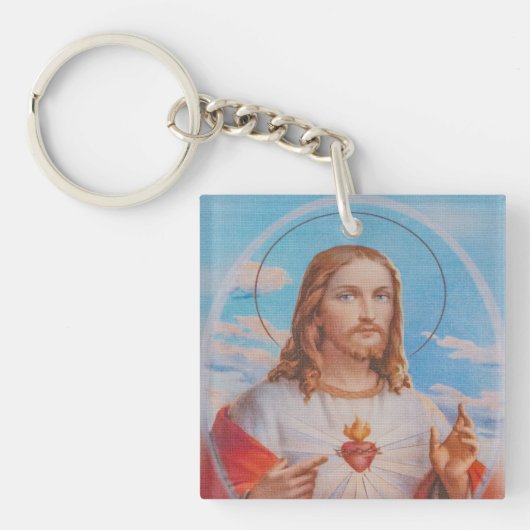 Jesus prayer traditional  キーホルダー (正面)