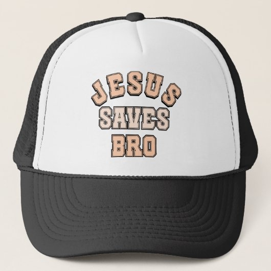 JESUS SAVES BRO ヴィンテージ キャップ (正面)