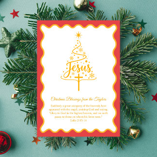Jesus Script Christmas Tree Blessings シーズンカード