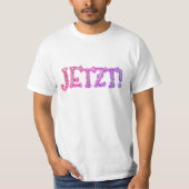 JETZT! - Tシャツ (正面)