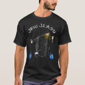 Jew Jitsu Karate Hanukkah Jiu Jitsu Martial Tシャツ (正面)