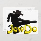Jewdo ポストカード (正面/裏面)
