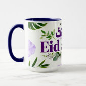 Jewel Tone Eid al-Fitr | Purple & Greenery Mug マグカップ (左)