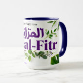 Jewel Tone Eid al-Fitr | Purple & Greenery Mug マグカップ (正面右)