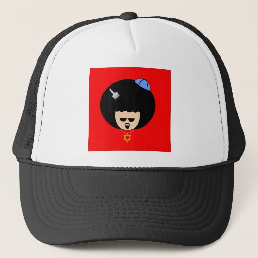 Jewfro キャップ (正面)