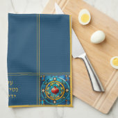 Jewish Al Netilat Yadayim Pomegranate Handwashing キッチンタオル (四つ折り)