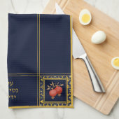 Jewish Al Netilat Yadayim Pomegranate Handwashing キッチンタオル (四つ折り)