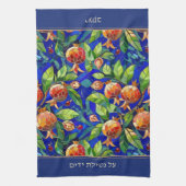 Jewish Al Netilat Yadayim Pomegranate Handwashing キッチンタオル (縦)