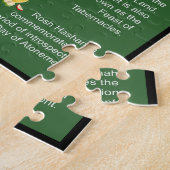 Jewish Calendar Jigsaw Puzzle ジグソーパズル (側面)