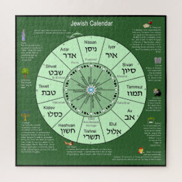 Jewish Calendar Jigsaw Puzzle ジグソーパズル