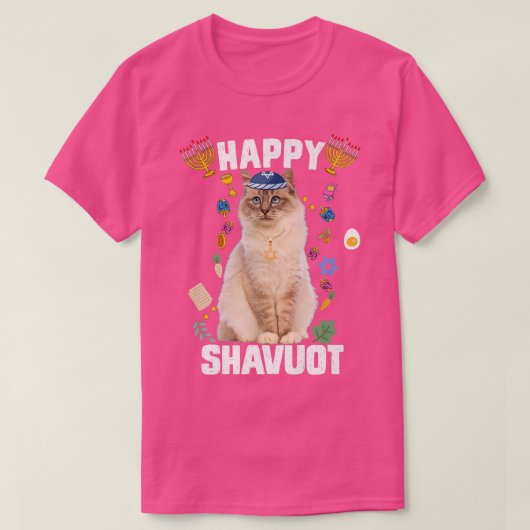 Jewish Cat kippah Happy Shavuot Matzah Shavuot Hol Tシャツ (デザイン正面)