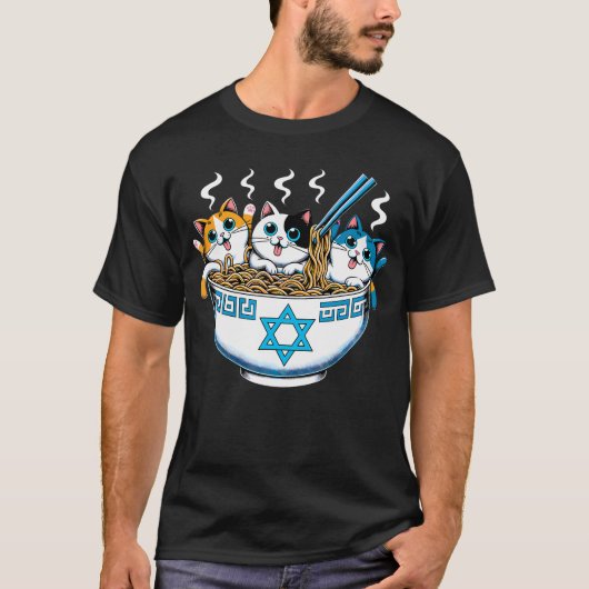 Jewish Cats Ramen Kitten Anime Hanukkah 	s Chanuka Tシャツ (正面)