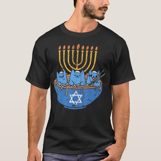 Jewish Cats Ramen Kitten Anime Hanukkah 	 - Unisex Tシャツ (正面)