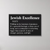 Jewish Excellence Modern Minimal Wall Art Canvas キャンバスプリント (正面)