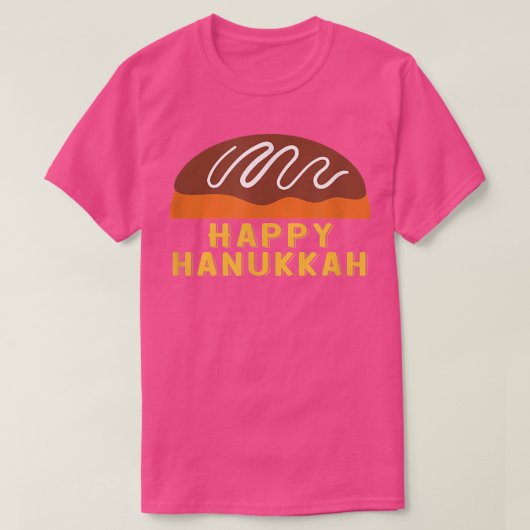 Jewish Holiday Chanukah Sufganiyah Saying Happy Ha Tシャツ (デザイン正面)