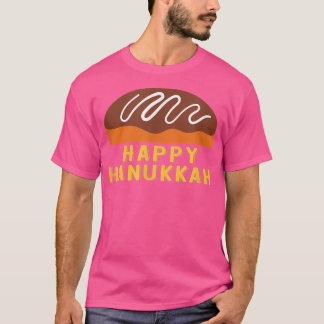 Jewish Holiday Chanukah Sufganiyah Saying Happy Ha Tシャツ