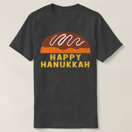 Jewish Holiday Chanukah Sufganiyah Saying Happy Ha Tシャツ (デザイン正面)