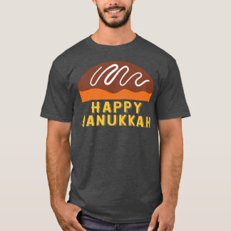 Jewish Holiday Chanukah Sufganiyah Saying Happy Ha Tシャツ