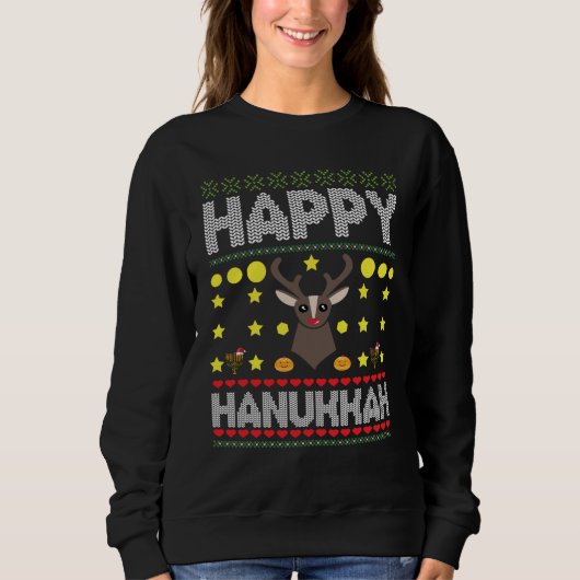 Jewish Holiday -Ugly Hanukkah Sweater スウェットシャツ (正面)