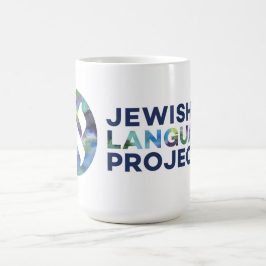 Jewish Language Project rectangle logo コーヒーマグカップ (中央)