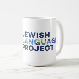 Jewish Language Project rectangle logo コーヒーマグカップ