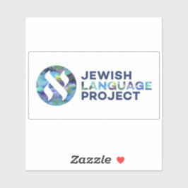 Jewish Language Project rectangle logo シール