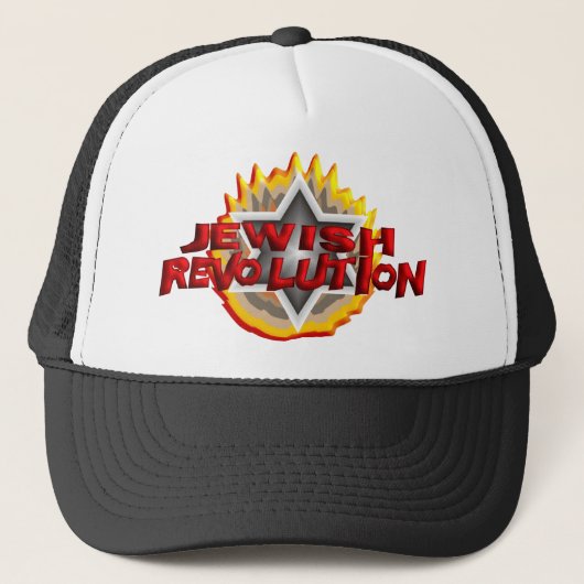 Jewish Revolution キャップ (正面)