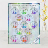 Jewish Sabbath Greetings Around the World Sticker カード (黄色い花)