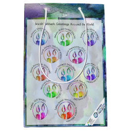 Jewish Sabbath Greetings Around the World Sticker ミディアムペーパーバッグ