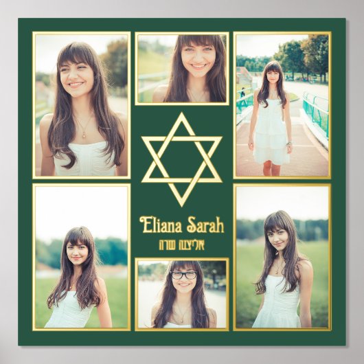 Jewish Star of David自分の写真を追加6写真 箔ポスター (正面)