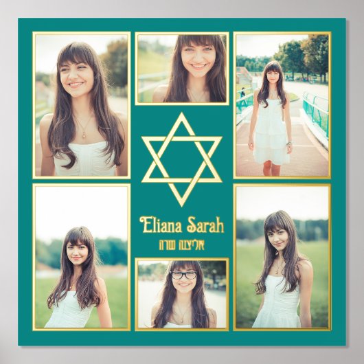 Jewish Star of David自分の写真を追加6写真 箔ポスター (正面)