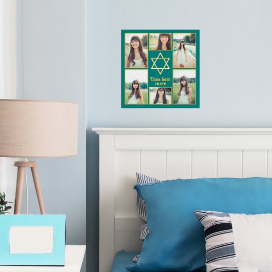 Jewish Star of David自分の写真を追加6写真 箔ポスター (インサイチュ (寝室))