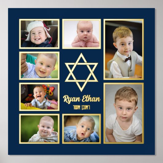Jewish Star of David自分の写真を追加7写真 箔ポスター (正面)