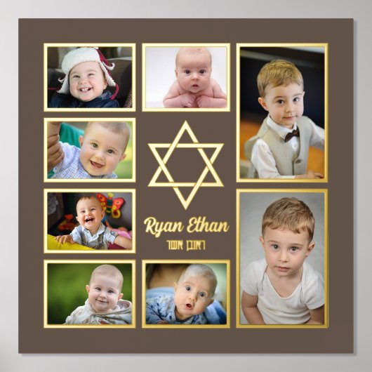 Jewish Star of David自分の写真を追加7写真 箔ポスター (正面)