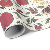 Jewish Striped Yellow Shanah Tovah Pomegranate ラッピングペーパー (ロールコーナー)