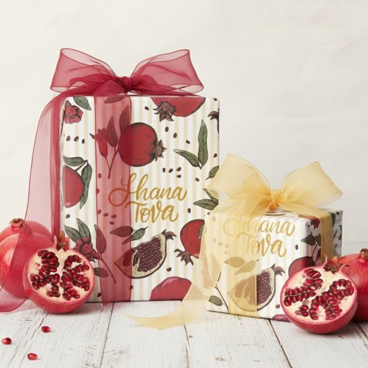 Jewish Striped Yellow Shanah Tovah Pomegranate ラッピングペーパー
