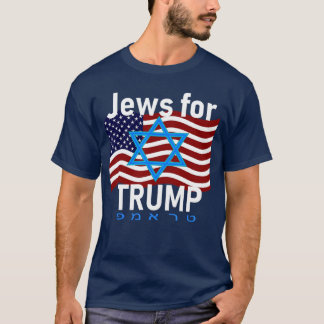 Jews forrump American Flag Star of David Hebrew Su Tシャツ