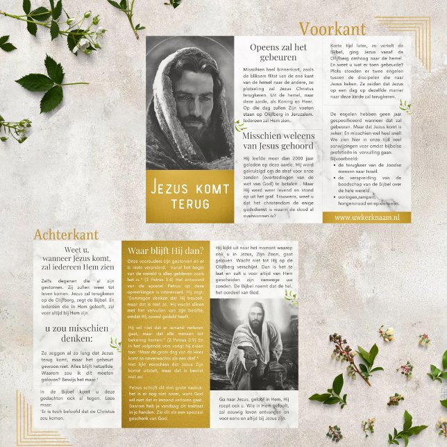 Jezus komt terug christelijk traktaat (クリエイターアップロード済み)