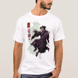 Jiangshi Chinese Hopping Vampire Dark Myth Tシャツ