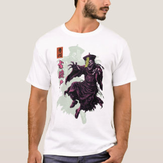 Jiangshi Chinese Hopping Vampire Dark Myth Tシャツ