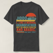 Jiddo名詞定義アラビア祖父の父D Tシャツ (デザイン正面)