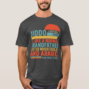 Jiddo名詞定義アラビア祖父の父D Tシャツ
