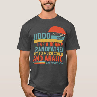 Jiddo名詞定義アラビア祖父の父D Tシャツ