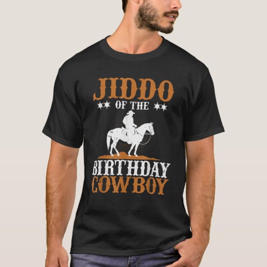 Jiddo of the Birthday of Cowboy Grandpa Bday Boy P Tシャツ (正面)