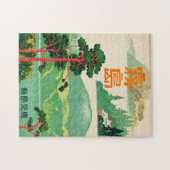 JIGSAWパズル – 日本旅行ポスター1 ジグソーパズル (横)