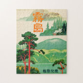 JIGSAWパズル – 日本旅行ポスター1 ジグソーパズル (縦)