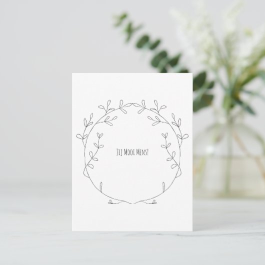 Jij Mooi Mens Compliment Botanische Quote Kaart ポストカード (スタンド正面)